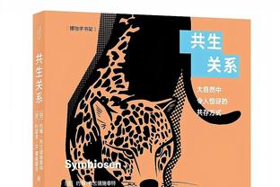 意杯-那不勒斯0-4弗洛西诺内无缘八强 迪洛伦佐回传送礼+补时送点