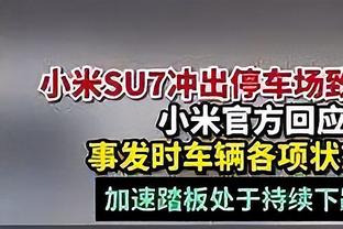 记者：维尔纳预计周二完成体检，热刺向球员保证了出场时间